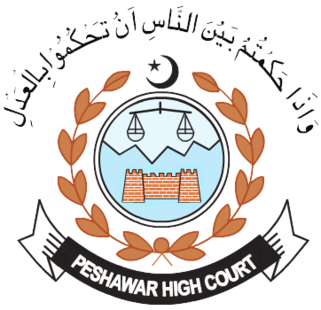 Peshawar High Court Emblem